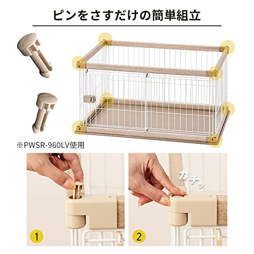 アイリスオーヤマ 犬 サークル ウッディサークル アッシュグレー 中型