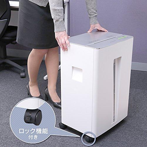 アイリスオーヤマ シュレッダー 業務用 静音 細断枚数23枚 クロス