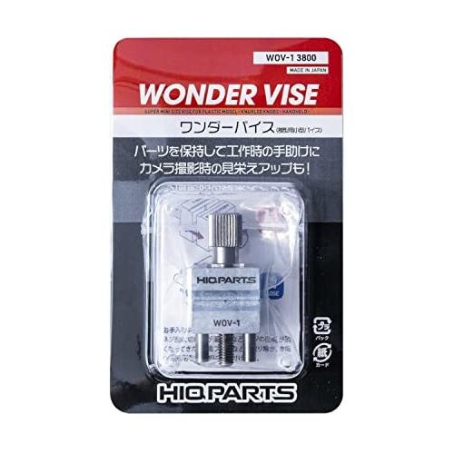 プラモデル 工具セット タミヤ ゴッドハンド クレオス ハイキュー