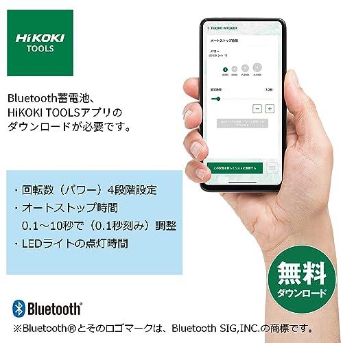 HiKOKI(ハイコーキ) 36V インパクトレンチ WR36DH 最大緩め HiKOKI(ハイコーキ) 36V インパクトレンチ WR36DH 最大緩め