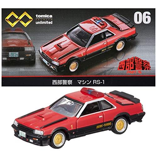 西部警察　トミカ タカラトミー 『 トミカプレミアム unlimited 06 西部警察 マシン RS-1