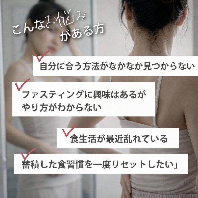 特典あり）GB ワンデイクレンズ スムージー セット 14包 GREEN