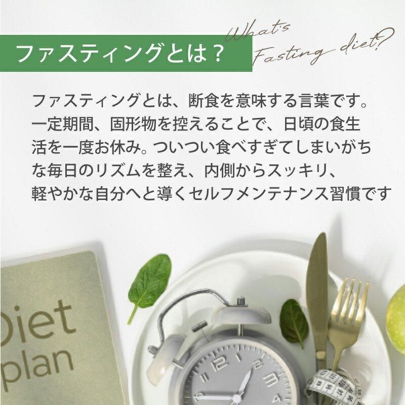 特典あり）GB ワンデイクレンズ スムージー セット 14包 GREEN