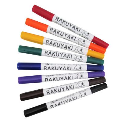 スヌーピー らくやきマーカー Vivid 8色セットらくやきマーカー セット 楽焼 楽焼マーカー 絵付け スヌーピーグッズ キャラクター グッズ Prsn おかいものsnoopy 通販 Yahoo ショッピング