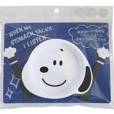 スヌーピー アイコン小皿 スプーン フォークセット子供 食器 セット 皿 小皿 フォーク スプーン スヌーピー食器 食洗機対応 おしゃれ キャラクター Prsn おかいものsnoopy 通販 Yahoo ショッピング