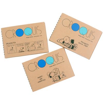 スヌーピー ポケットクロッキーブックスケッチブック マルマンクロッキー コラボ マルマン クロッキー クロッキー帳 スヌーピー文具 Prsn おかいものsnoopy 通販 Yahoo ショッピング
