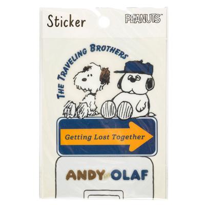 スヌーピー スイッチウォールステッカー アンディ オラフ ウォールステッカー ウォール ステッカー シール 壁 コンセント 電気スイッチ おしゃれ Prsn おかいものsnoopy 通販 Yahoo ショッピング