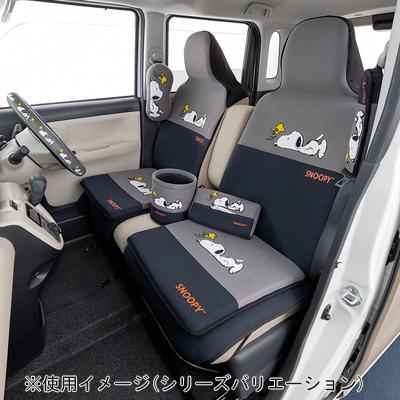 スヌーピー シートカバー　フロント1枚 (ねそべり/グレー) 車 シート カバー フロント 前席 カー用品 車用品 車用 汚れ防止 スヌーピーグッズ｜okaimono-snoopy｜03