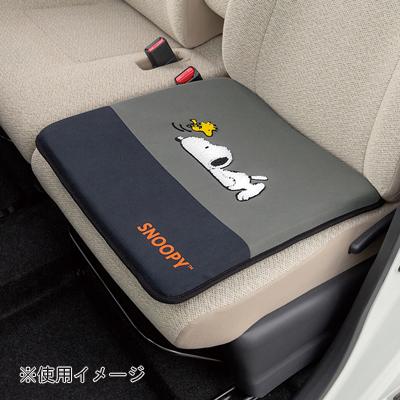 スヌーピー クッション ねそべり 座布団 カー用品 おしゃれ 車用品 シートクッション スヌーピーグッズ グレー 車 シート用クッション