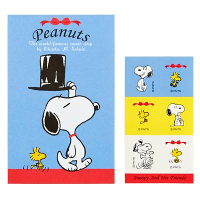 スヌーピー ポチ袋 帽子 ぽち袋 お年玉袋 お年玉 おとしだま 袋 お札 小遣い袋 おこづかい袋 スヌーピーポチ袋 キャラクター グッズ Prsn おかいものsnoopy 通販 Yahoo ショッピング