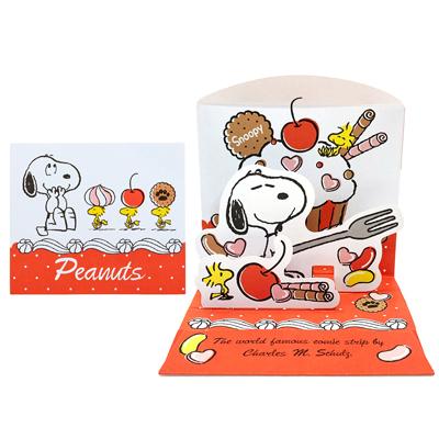 スヌーピー ディズニー ポチ袋 お年玉袋 スヌーピー ディズニー ポチ袋 お年玉袋