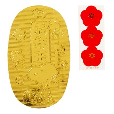 スヌーピー ポチ袋 小判 ぽち袋 お年玉袋 お年玉 おとしだま 袋 お札 小遣い袋 おこづかい袋 スヌーピーポチ袋 キャラクター グッズ Prsn おかいものsnoopy 通販 Yahoo ショッピング