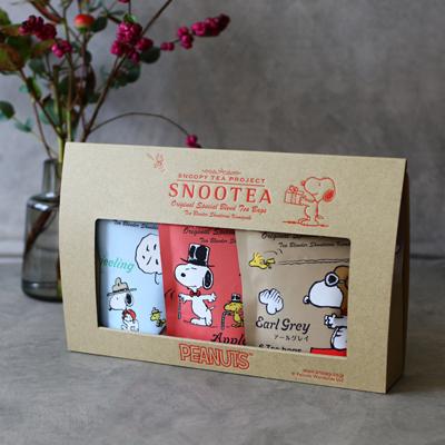 SNOOPY SNOOTEA（スヌーティー）デイリーパックセット