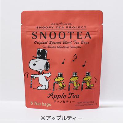 スヌーピー グッズセット 8種 SNOOPY SNOOPY`S BAKERY (8個セット) (キャラクターグッズ