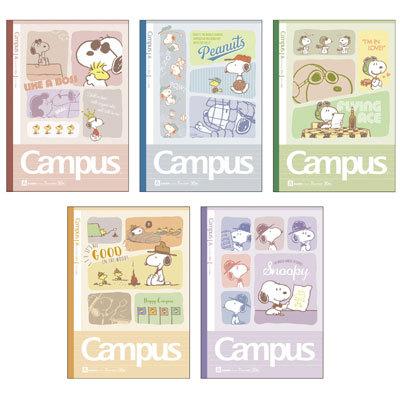 87 以上節約 スヌーピー キャンパスノートドットａ罫５冊パック ノート キャンパス A罫 5冊 キャンパスノート スヌーピーノート5冊セット キャラクター