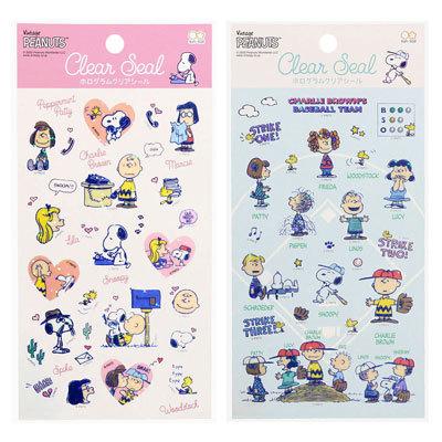 スヌーピー ホログラムクリアシール 相関図2 シール ステッカー クリアシール ホログラム キラキラ スヌーピーシール キャラクター スヌーピーグッズ Prsn おかいものsnoopy 通販 Yahoo ショッピング