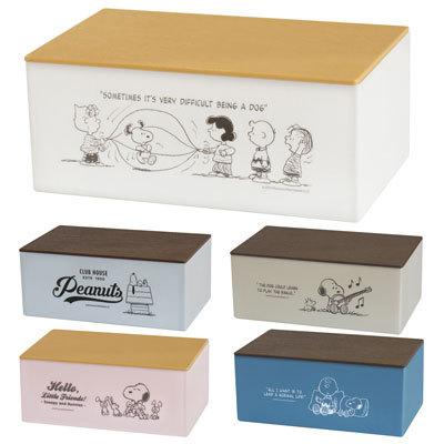 スヌーピー ヒトハコマスクケース マスクケース ボックス マスク入れ 箱マスク 収納 蓋付き おしゃれ スヌーピーグッズ キャラクター グッズ Prsn おかいものsnoopy 通販 Yahoo ショッピング