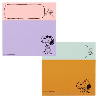 Dfm スヌーピー 付箋 Tsutto デリシャスフードマーケット 付箋紙 ふせん おしゃれ 可愛い スヌーピーグッズ キャラクター グッズ Prsn おかいものsnoopy 通販 Yahoo ショッピング
