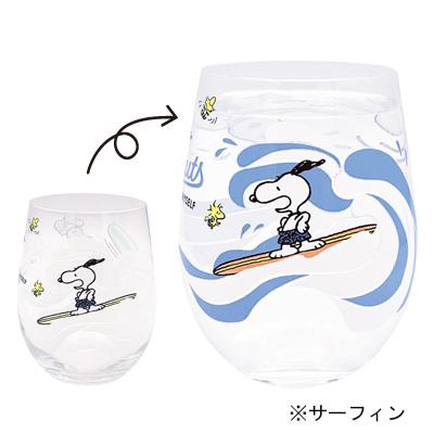 90 Off スヌーピー 冷感グラス コップ グラス 冷感 ガラスコップ おしゃれ ソーダガラス スヌーピーグラス スヌーピー食器 スヌーピーグッズ キャラクター Aynaelda Com