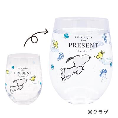 90 Off スヌーピー 冷感グラス コップ グラス 冷感 ガラスコップ おしゃれ ソーダガラス スヌーピーグラス スヌーピー食器 スヌーピーグッズ キャラクター Aynaelda Com