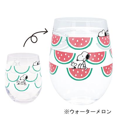 90 Off スヌーピー 冷感グラス コップ グラス 冷感 ガラスコップ おしゃれ ソーダガラス スヌーピーグラス スヌーピー食器 スヌーピーグッズ キャラクター Aynaelda Com