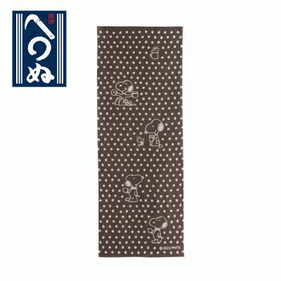 スヌーピー てぬぐい コーヒー 手ぬぐい 手拭い おしゃれ 綿100 日本製 かまわぬ 和雑貨 可愛い柄 ギフト スヌーピーグッズ キャラクター Prsn おかいものsnoopy 通販 Yahoo ショッピング