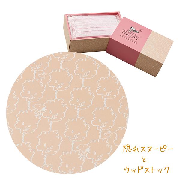 おかいものSNOOPY限定】30枚入りBOXマスク（フォレスト） マスク  