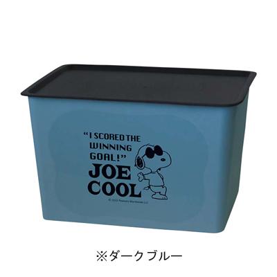 スヌーピー コレクトBOX (JOE COOL)　L 収納ボックス フタ付き 蓋付き 収納ケース 中身が見えない スタッキング 収納 スヌーピーグッズ｜okaimono-snoopy｜03