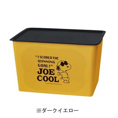 スヌーピー コレクトBOX (JOE COOL)　L 収納ボックス フタ付き 蓋付き 収納ケース 中身が見えない スタッキング 収納 スヌーピーグッズ｜okaimono-snoopy｜04