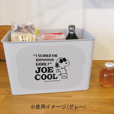 スヌーピー コレクトBOX (JOE COOL)　L 収納ボックス フタ付き 蓋付き 収納ケース 中身が見えない スタッキング 収納 スヌーピーグッズ｜okaimono-snoopy｜05