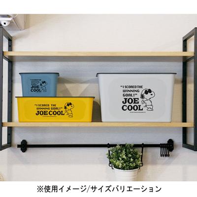 スヌーピー コレクトBOX (JOE COOL)　L 収納ボックス フタ付き 蓋付き 収納ケース 中身が見えない スタッキング 収納 スヌーピーグッズ｜okaimono-snoopy｜06