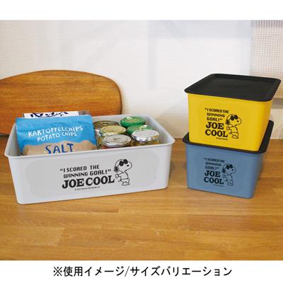 スヌーピー コレクトBOX (JOE COOL)　L 収納ボックス フタ付き 蓋付き 収納ケース 中身が見えない スタッキング 収納 スヌーピーグッズ｜okaimono-snoopy｜07