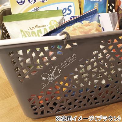 スヌーピー ラピスバスケット11 レジカゴ 買い物カゴ ショッピングバスケット 買い物 バスケット かご カゴ 軽い 収納 おしゃれ スヌーピーグッズ｜okaimono-snoopy｜04