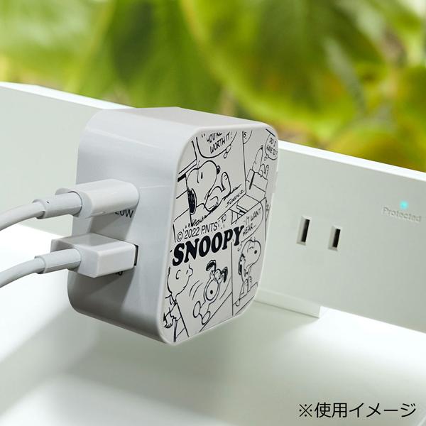 SNOOPY スヌーピー Type-C+USB-A AC-100 チャージャー (ホワイト) AC 