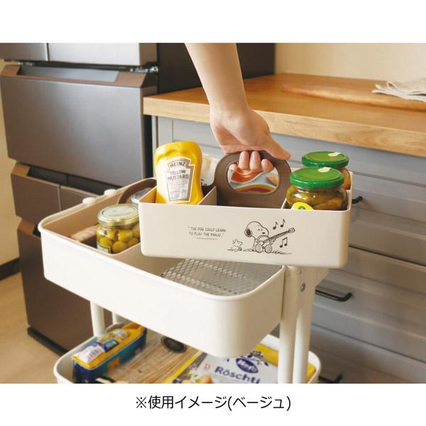 SNOOPY（スヌーピー） モッテケース 収納ケース プラスチック 小物入れ