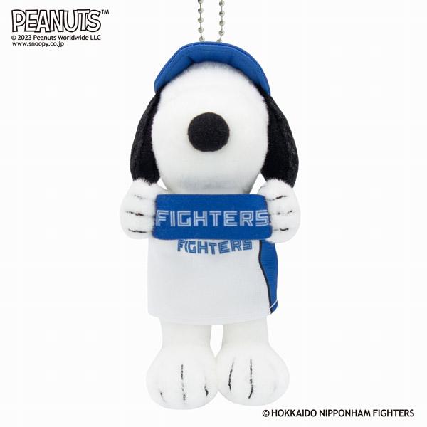 SNOOPY スヌーピー 野球マスコット (北海道日本ハムファイターズ