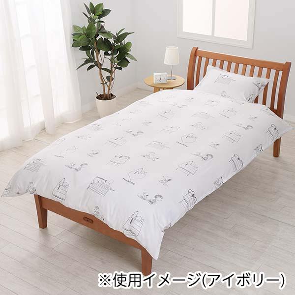 SNOOPY（スヌーピー） 掛け布団カバー (MORE SLEEP PEANUTS) 掛け布団