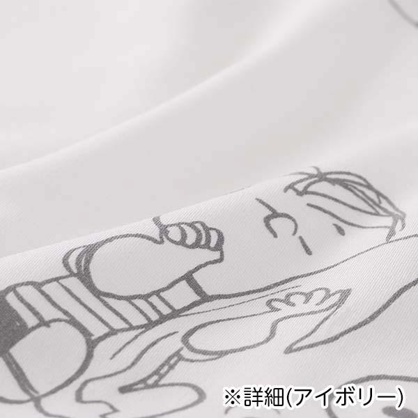 SNOOPY（スヌーピー） 掛け布団カバー (MORE SLEEP PEANUTS) 掛け布団