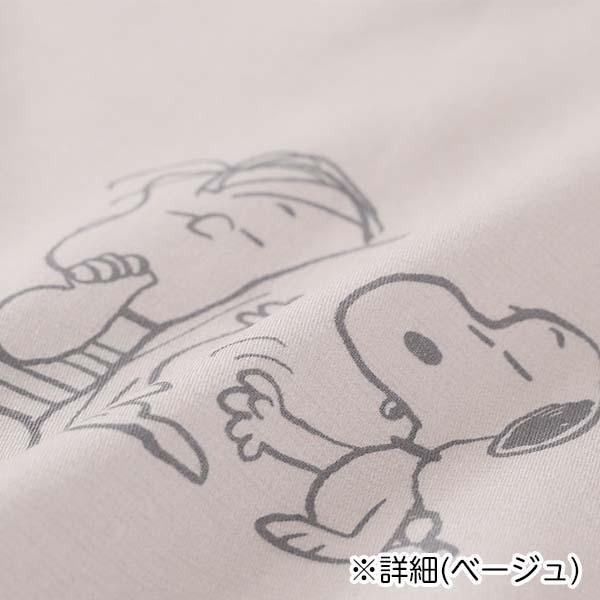 SNOOPY（スヌーピー） 掛け布団カバー (MORE SLEEP PEANUTS) 掛け布団