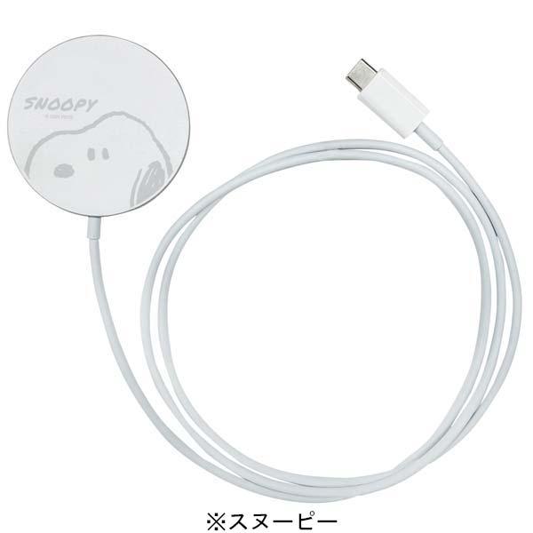スヌーピーワイアレス充電器 ワイヤレス充電器 スヌーピー/ホワイト | さつき商店