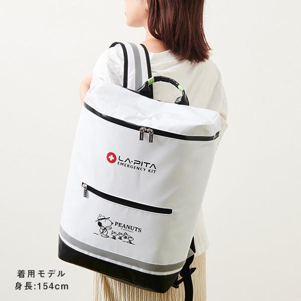 SNOOPY（スヌーピー） 【おかいものSNOOPY限定】LA・PITA 防災リュック