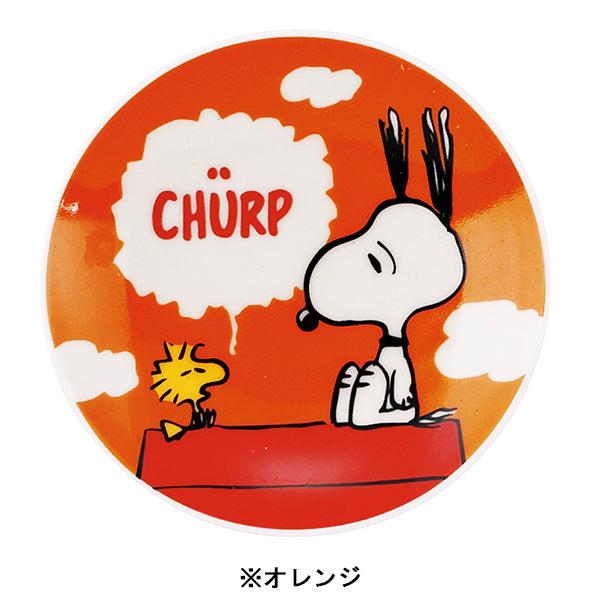SNOOPY（スヌーピー） 豆皿 (コミックレトロ) 食器 磁器 日本製 食洗器