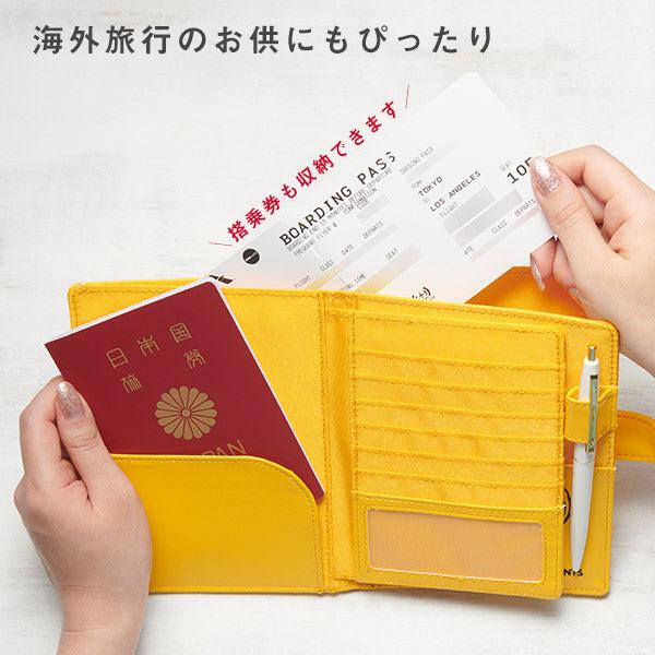SNOOPY（スヌーピー） 【おかいものSNOOPY限定】刺繍マルチケース 