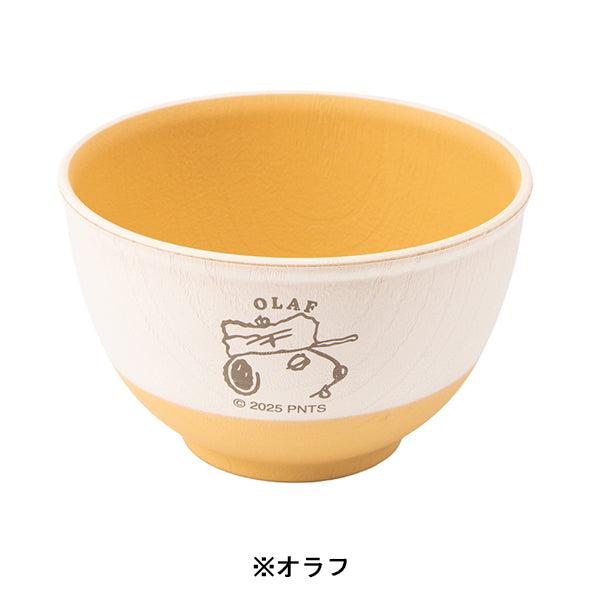 SNOOPY（スヌーピー） ボウルS 食器 丼、どんぶり、ボウル PET・ABS