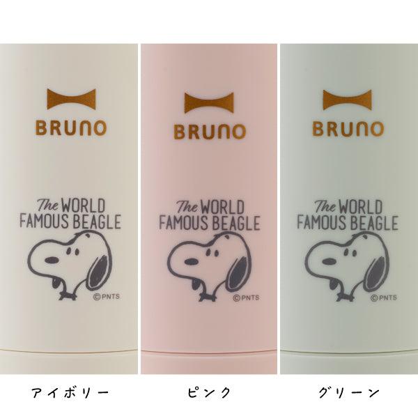 SNOOPY（スヌーピー） 【おかいものSNOOPY限定】BRUNO マルチ