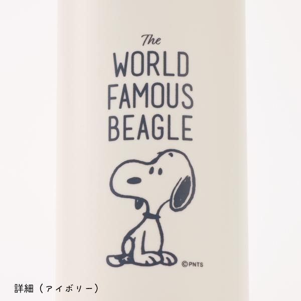 SNOOPY（スヌーピー） 【おかいものSNOOPY限定】BRUNO スリム2WAY