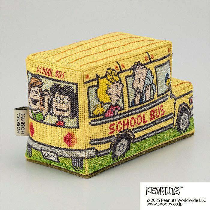 SNOOPY（スヌーピー） 【手芸キット】スヌーピーのクロスステッチバス
