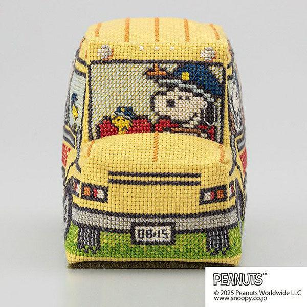SNOOPY（スヌーピー） 【手芸キット】スヌーピーのクロスステッチバス