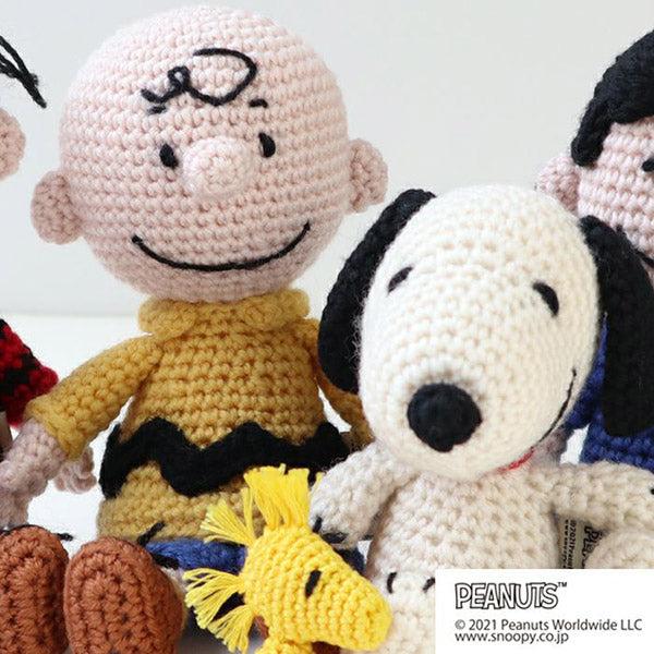 SNOOPY（スヌーピー） 【手芸キット】編みぐるみ〈スヌーピーと友達