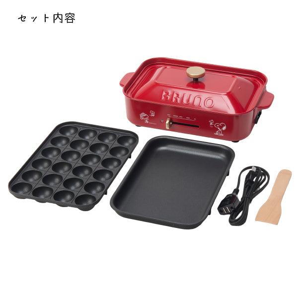 SNOOPY（スヌーピー） 【おかいものSNOOPY限定】BRUNOコンパクトホット